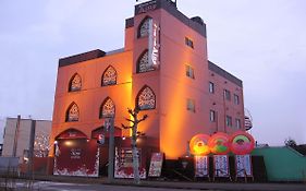 レステイ 北上アイネ（大人専用）